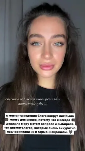 Нажми и смотри Нажми и смотри