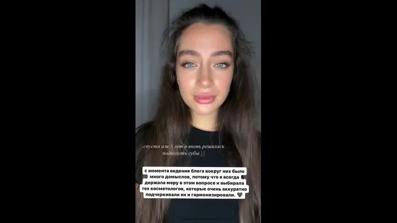 Нажми и смотри Нажми и смотри