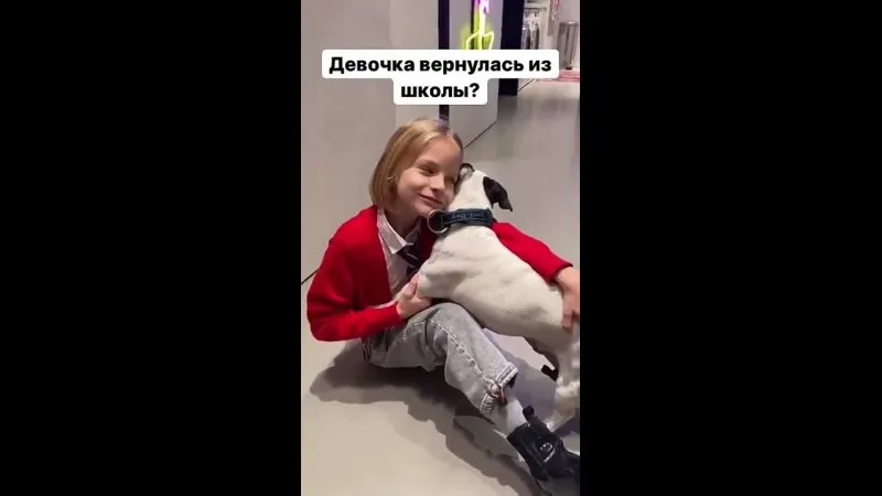 Нажми и смотри Нажми и смотри