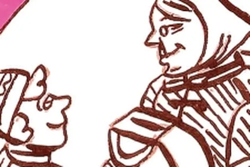 Конкурс историй о бабушках и дедушках Конкурс историй о бабушках и дедушках