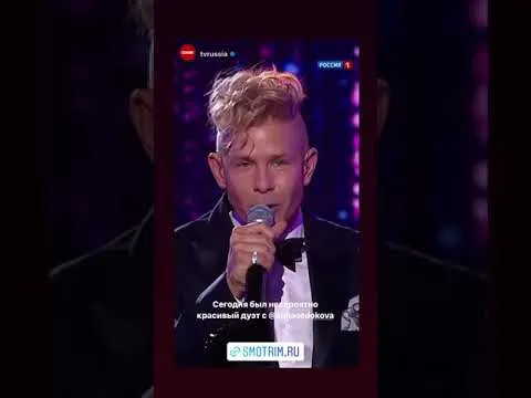 Нажми и смотри Нажми и смотри