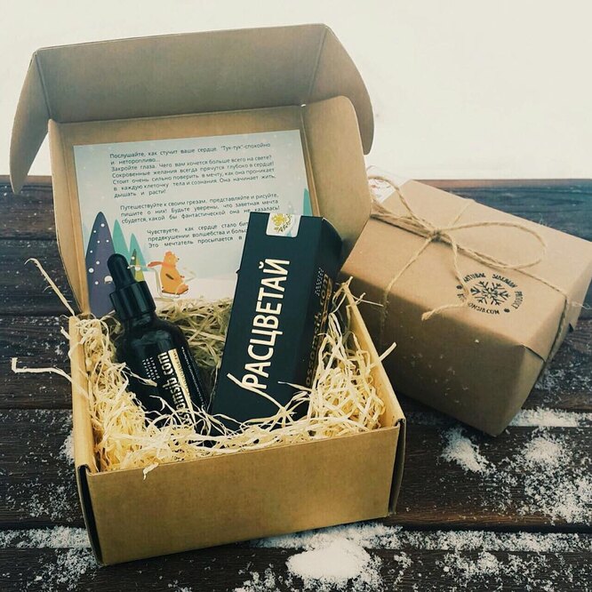 Сколько стоит рекламный пост в Инстаграме* у Бузовой, Бони и других звезд