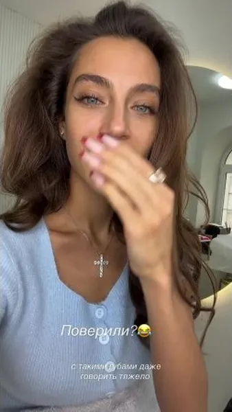 Нажми и смотри