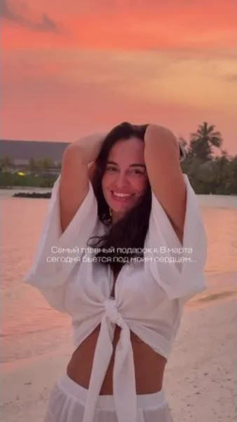 Нажми и смотри