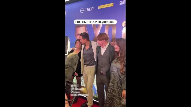 Нажми и смотри Нажми и смотри