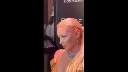 Нажми и смотри