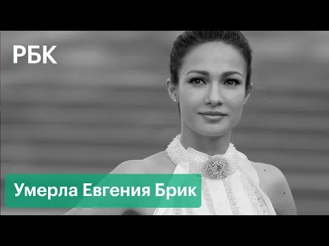 Нажми и смотри