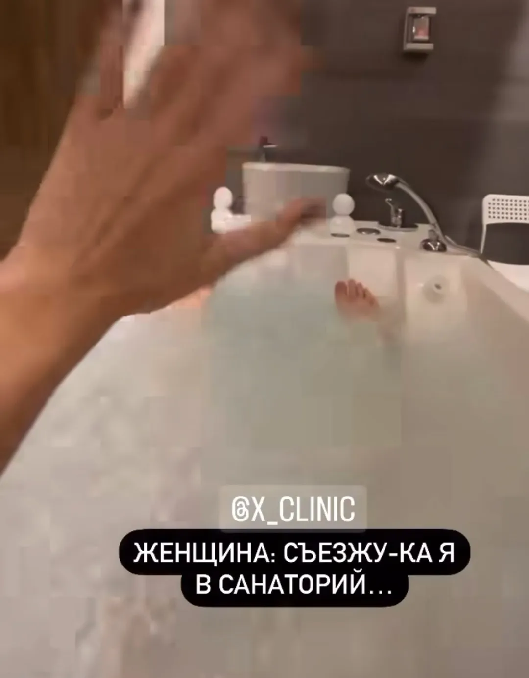 Нажми и смотри Нажми и смотри