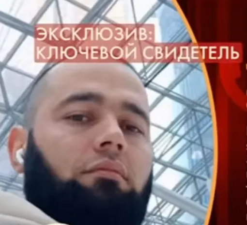 Чахонгир Гурезов рассказал о событиях рокового вечера Чахонгир Гурезов рассказал о событиях рокового вечера