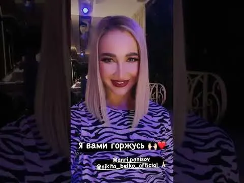 Нажми и смотри Нажми и смотри