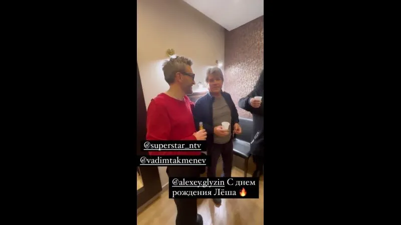 Нажми и смотри Нажми и смотри