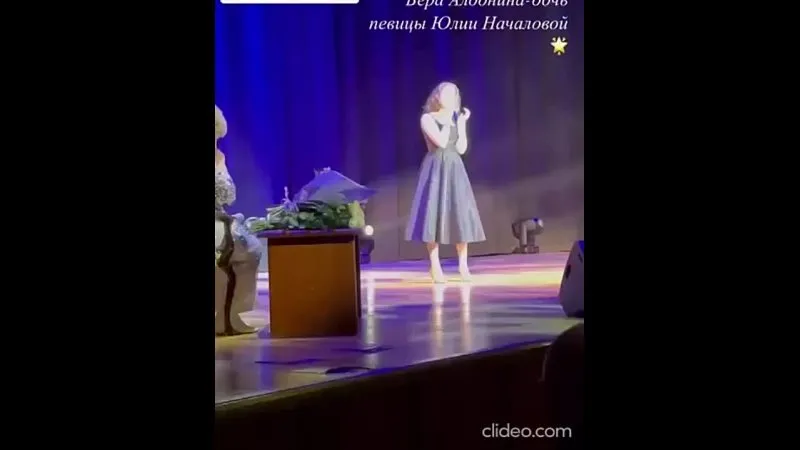 Нажми и смотри