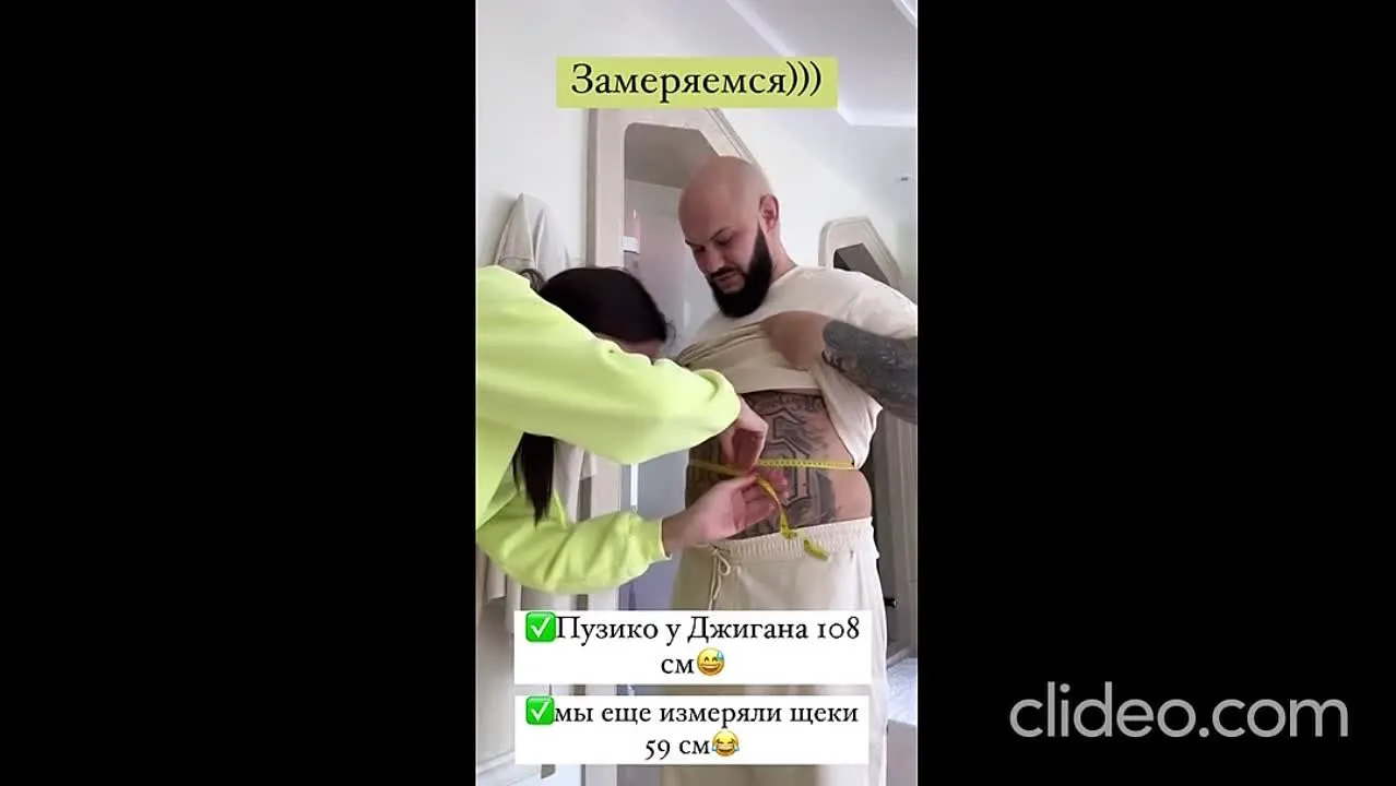 Нажми и смотри Нажми и смотри
