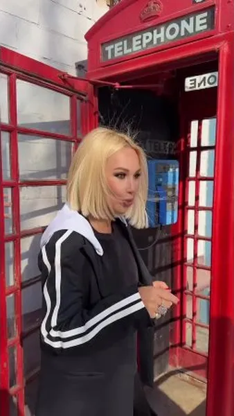 Нажми и смотри