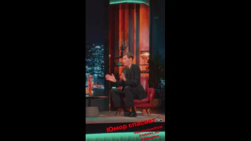 Нажми и смотри Нажми и смотри