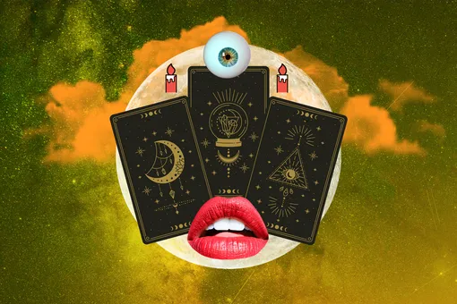 Любовный расклад Таро: предсказание на неделю с 22 по 28 ноября