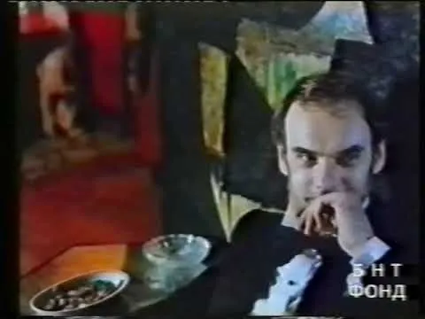 Нажми и смотри Нажми и смотри