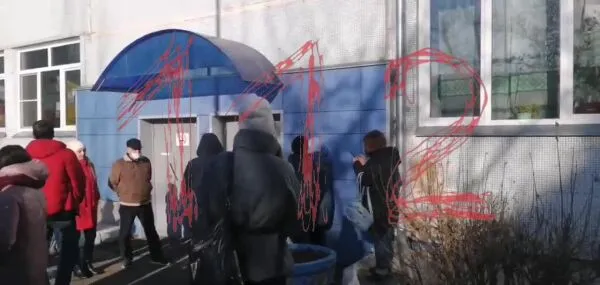 Нажми и смотри Нажми и смотри