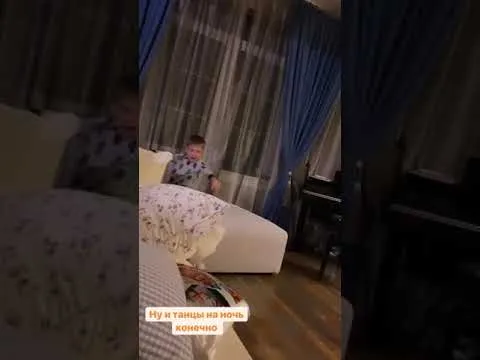 Нажми и смотри Нажми и смотри