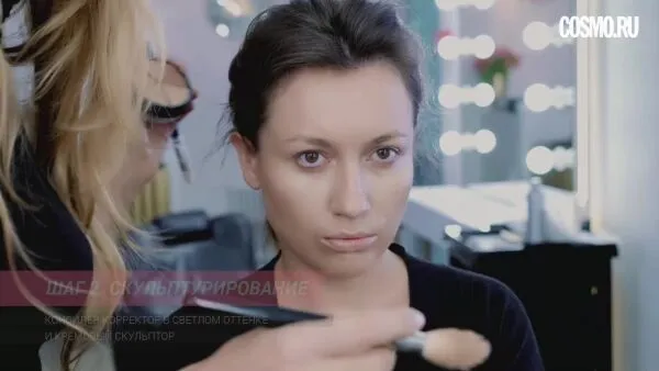 Нажми и смотри Нажми и смотри