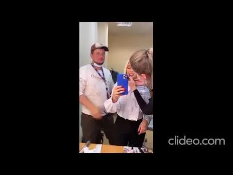 Нажми и смотри Нажми и смотри