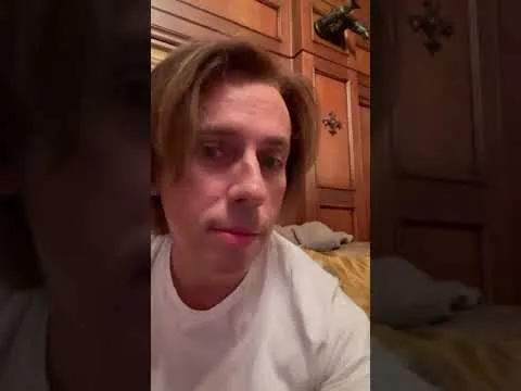 Нажми и смотри