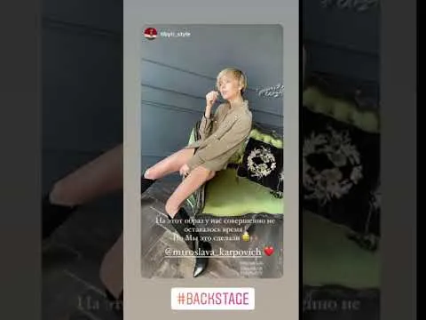 Нажми и смотри Нажми и смотри
