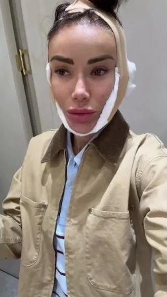 Нажми и смотри