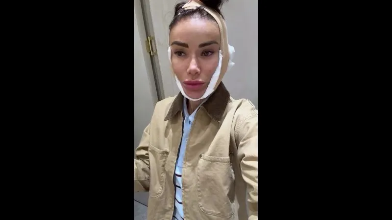 Нажми и смотри Нажми и смотри