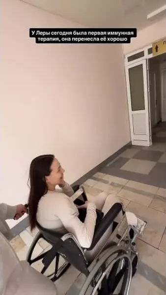 Нажми и смотри