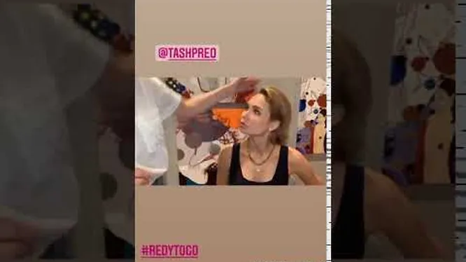 Нажми и смотри