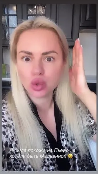 Нажми и смотри