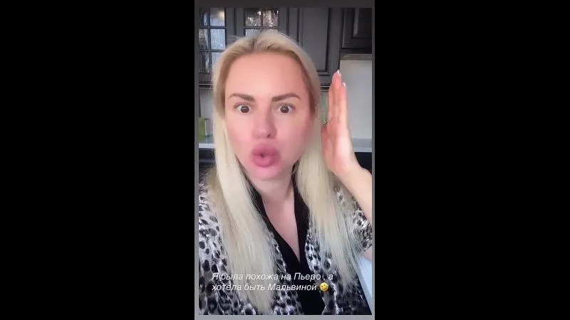 Нажми и смотри Нажми и смотри