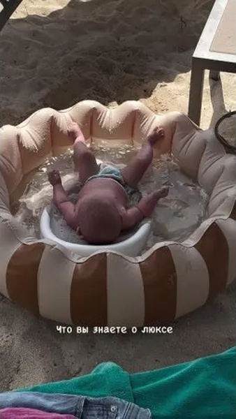 Нажми и смотри Нажми и смотри