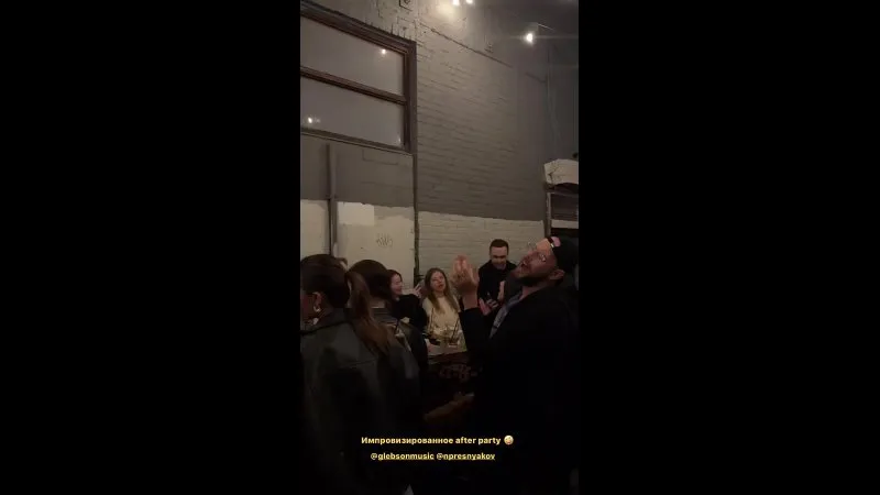 Нажми и смотри Нажми и смотри