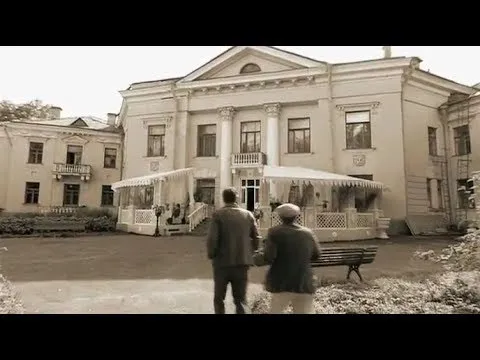 Нажми и смотри Нажми и смотри