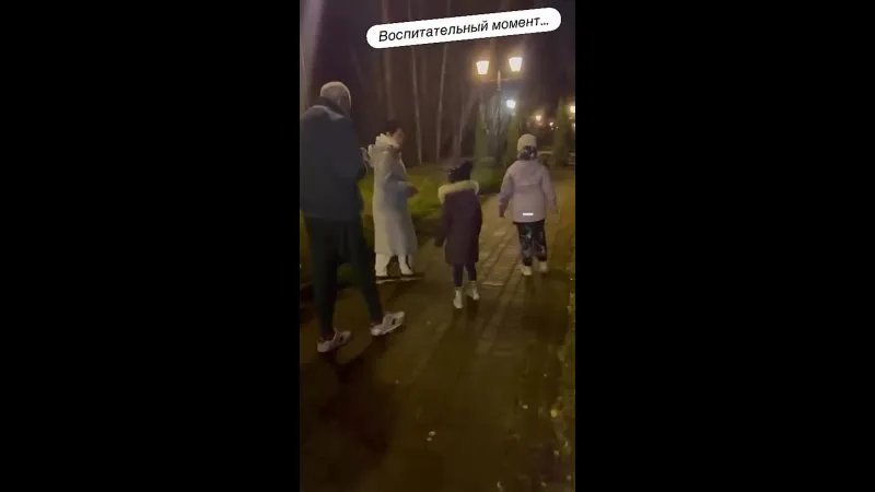 Нажми и смотри Нажми и смотри