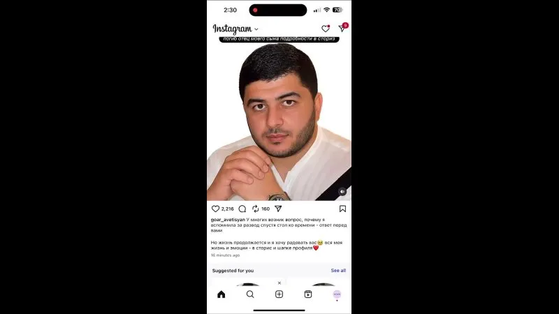 Нажми и смотри Нажми и смотри