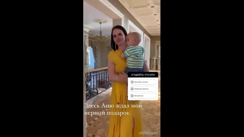 Нажми и смотри Нажми и смотри