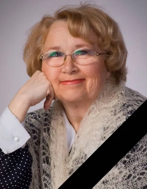 Светлана Харлап умерла сегодня Светлана Харлап умерла сегодня