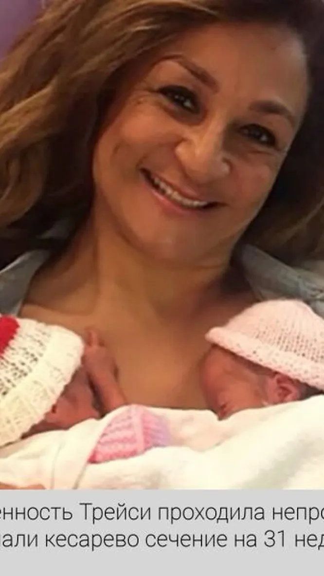 Нажми и смотри