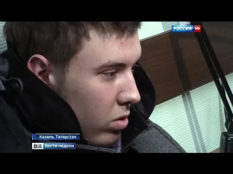 Нажми и смотри