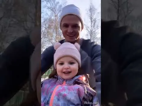 Нажми и смотри Нажми и смотри