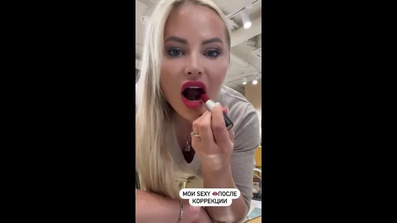 Нажми и смотри Нажми и смотри