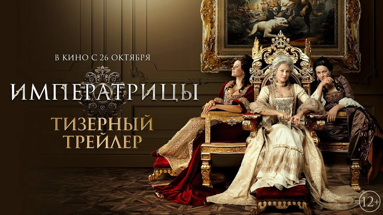 Нажми и смотри Нажми и смотри