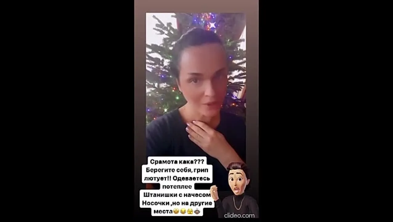Нажми и смотри Нажми и смотри