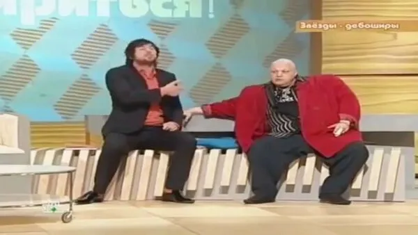 Нажми и смотри