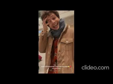 Нажми и смотри Нажми и смотри