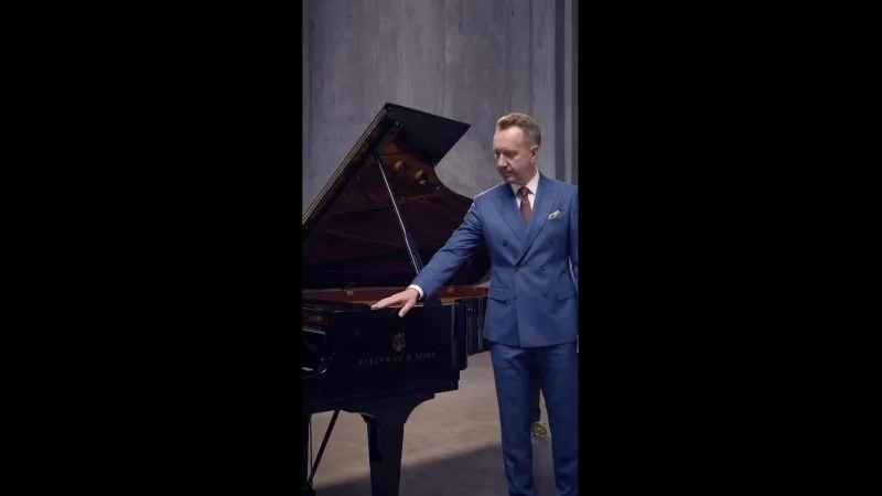 Нажми и смотри