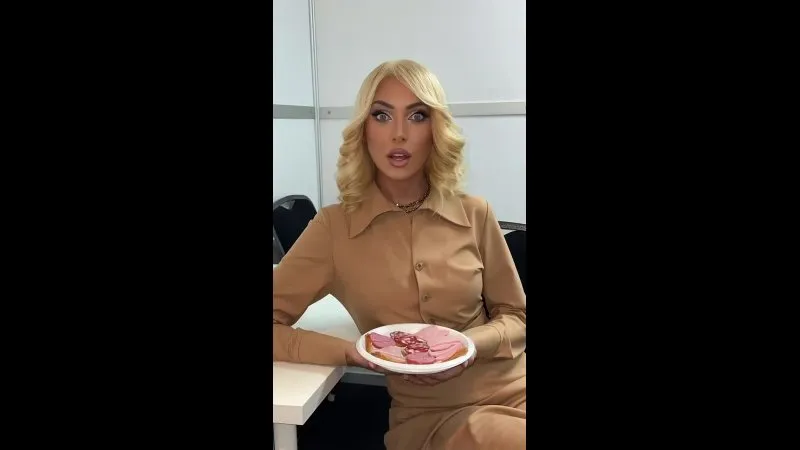 Нажми и смотри Нажми и смотри